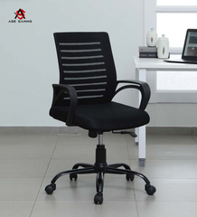 ASE Gaming Enigma Series Office Mesh Chair With Metal Base(Black)